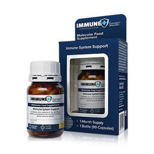 IMMUNE+  (дієтична) добавка для імунітету (Бонус)