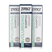 TRX2® шампунь для об'єму 200мл. (Бонус)
